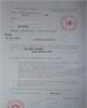 01 - Certificat de dépôt des actes